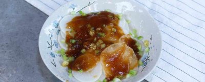 ​清蒸的菜怎么做好吃