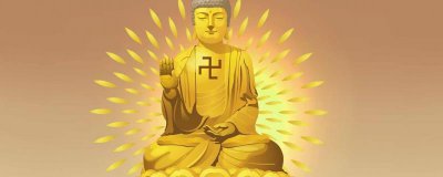 ​四大名教是什么