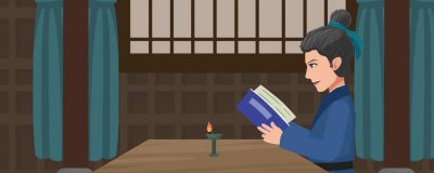 ​请君入瓮的主人公是谁