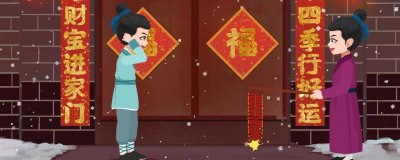 ​什么是三月三壮族