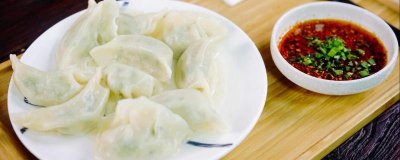 ​牛肉饺子馅配什么蔬菜好吃