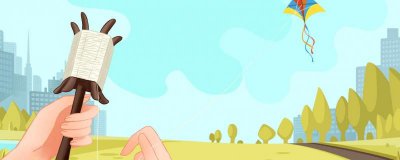 ​清明节的传统是什么