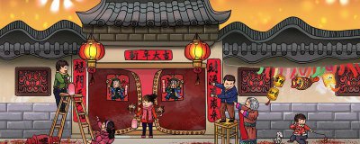 ​元旦文案朋友圈
