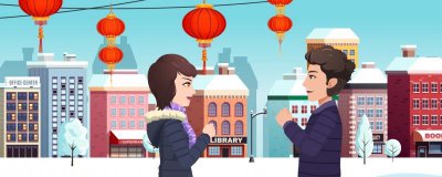​大年三十打碎东西预示什么2024