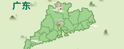 ​华南地区包括哪些省