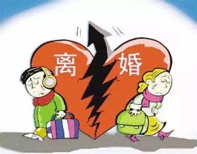 ​家庭暴力离婚需要什么证据呢 家庭暴力如何离婚