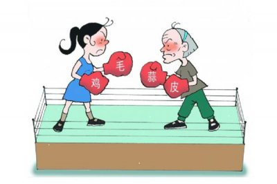 ​结婚后要和父母一起住吗 结婚后和父母分居好不好