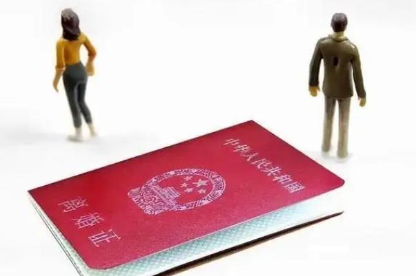 2021年离婚登记人数大降43% 离婚一方不同意怎么样才能离婚