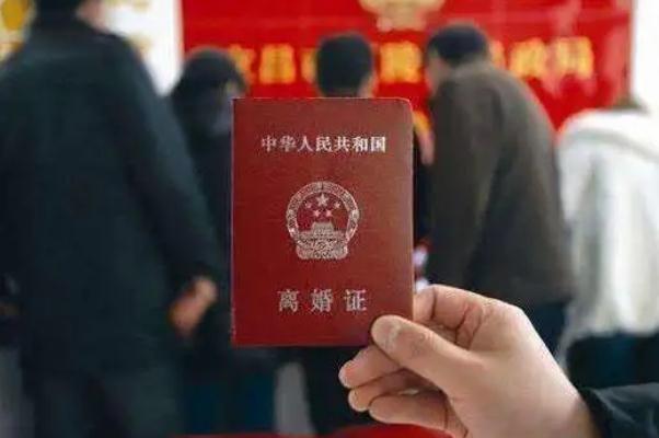 2021年离婚登记人数大降43% 离婚一方不同意怎么样才能离婚