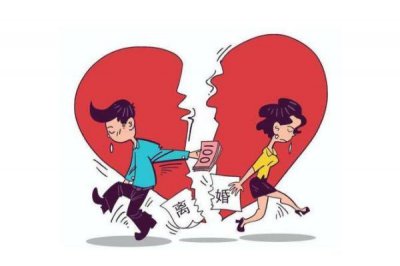 ​离婚要多久才能拿到离婚证 起诉离婚需要准备哪些材料