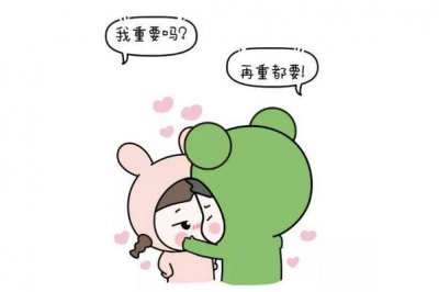 ​谈恋爱要不要同居 谈恋爱有什么好处