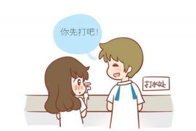 ​暗恋一个人怎么知道对方喜不喜欢你 暗恋一个人很难受怎么办