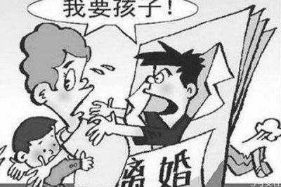​离婚后如何获取孩子抚养权 离婚后抚养权可以变吗