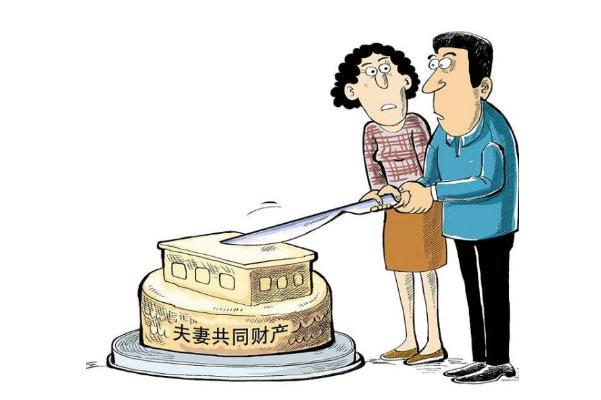 彩礼属于女方个人财产还是夫妻共同财产 离婚彩礼需要退还男方吗