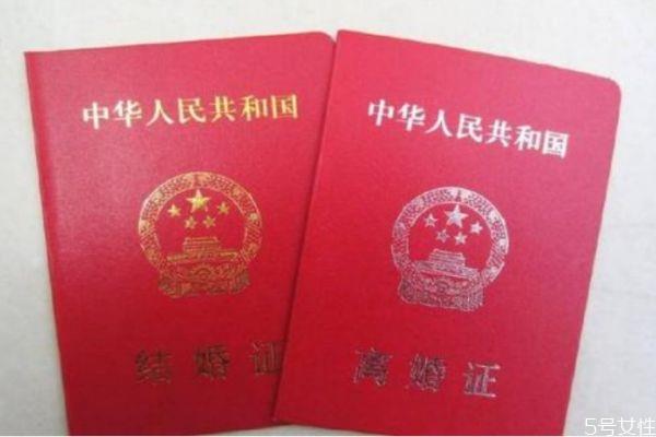 想离婚要思考什么 离婚真的简单吗