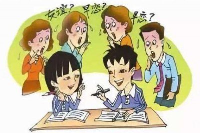 ​早恋是什么意思 早恋的好处