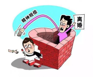 ​离婚后在见前任什么感受 离婚后在见前任应该什么态度