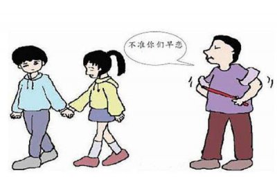​早恋的孩子怎么引导 早恋的利与弊