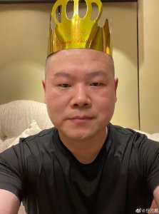 ​郑敏错过卡点为岳云鹏庆生 发520红包补偿