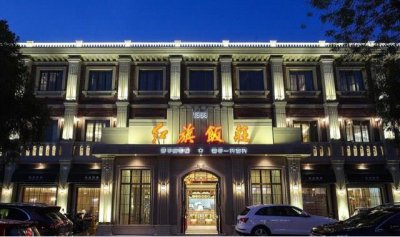 ​天津十大老字号餐厅介绍（天津最著名的老字号餐馆）