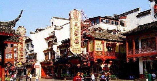 旅游乌衣巷位于现今的什么地方（南京秦淮河朱雀桥南岸）  4