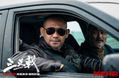 ​耗资4.3亿，中国版120分钟一刀不剪，R级大片杀来了