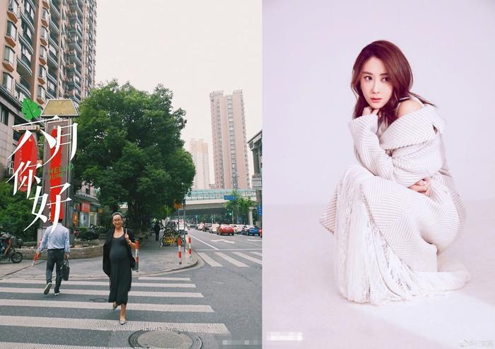 严屹宽晒杜若溪孕肚照，脸色蜡黄水肿严重，网友：是真爱无疑了！