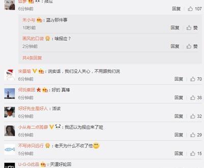 曾志伟日本发生车祸，网友却吐槽：活该
