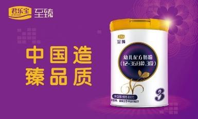 18岁的孙莉就被黄磊骗到了，看到孙莉年轻时的照片，美的令人惊艳