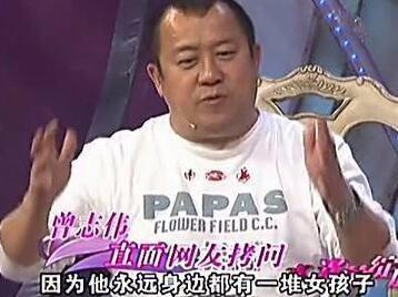 曾志伟性侵蓝洁瑛等网上负面新闻，原来都是跟这位“黑老大”学的