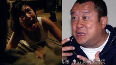 ​曾志伟性侵蓝洁瑛等网上负面新闻，原来都是跟这位“黑老大”学的