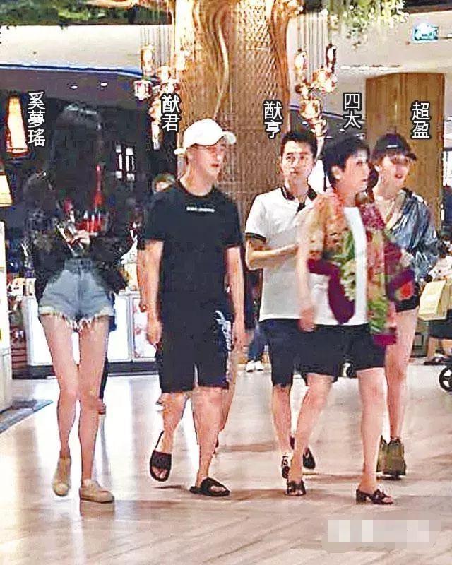 何猷君求婚奚梦瑶，广大网友又失恋了!