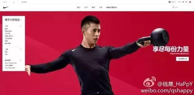 何洁90天瘦30斤的秘诀，每天15分钟简单动作，轻松瘦出好身材！