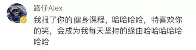 何洁90天瘦30斤的秘诀，每天15分钟简单动作，轻松瘦出好身材！