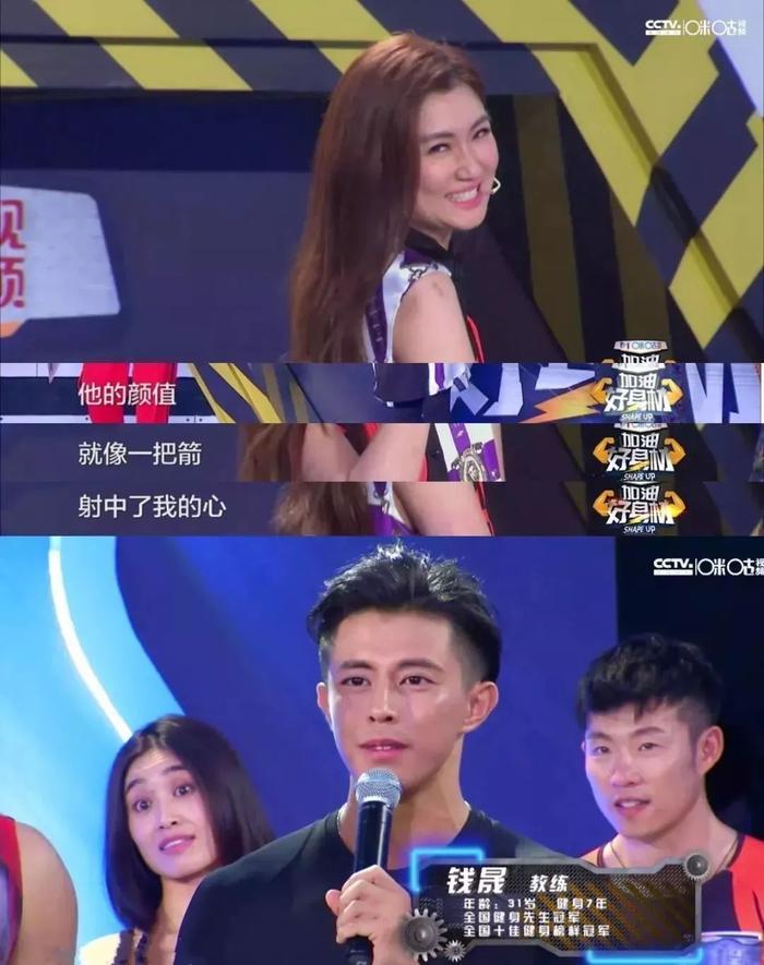 何洁90天瘦30斤的秘诀，每天15分钟简单动作，轻松瘦出好身材！