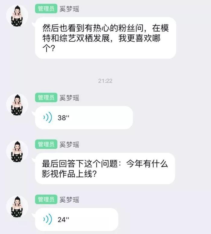何猷君被奚梦瑶套路？原来学霸属性也能复制粘贴？！