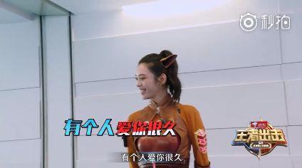 何猷君被奚梦瑶套路？原来学霸属性也能复制粘贴？！