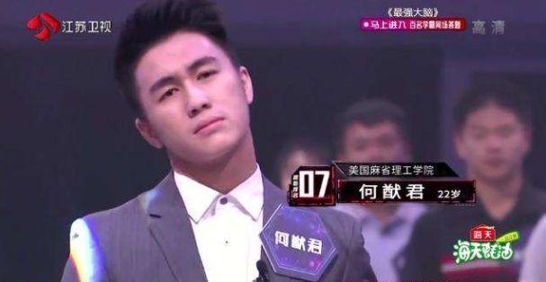 何猷君被奚梦瑶套路？原来学霸属性也能复制粘贴？！