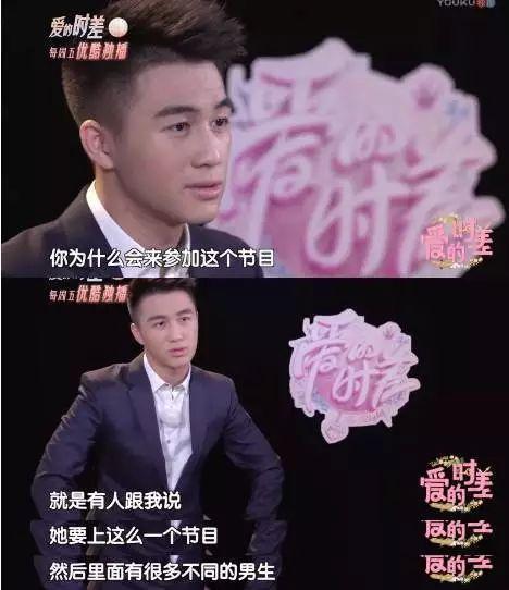 何猷君被奚梦瑶套路？原来学霸属性也能复制粘贴？！