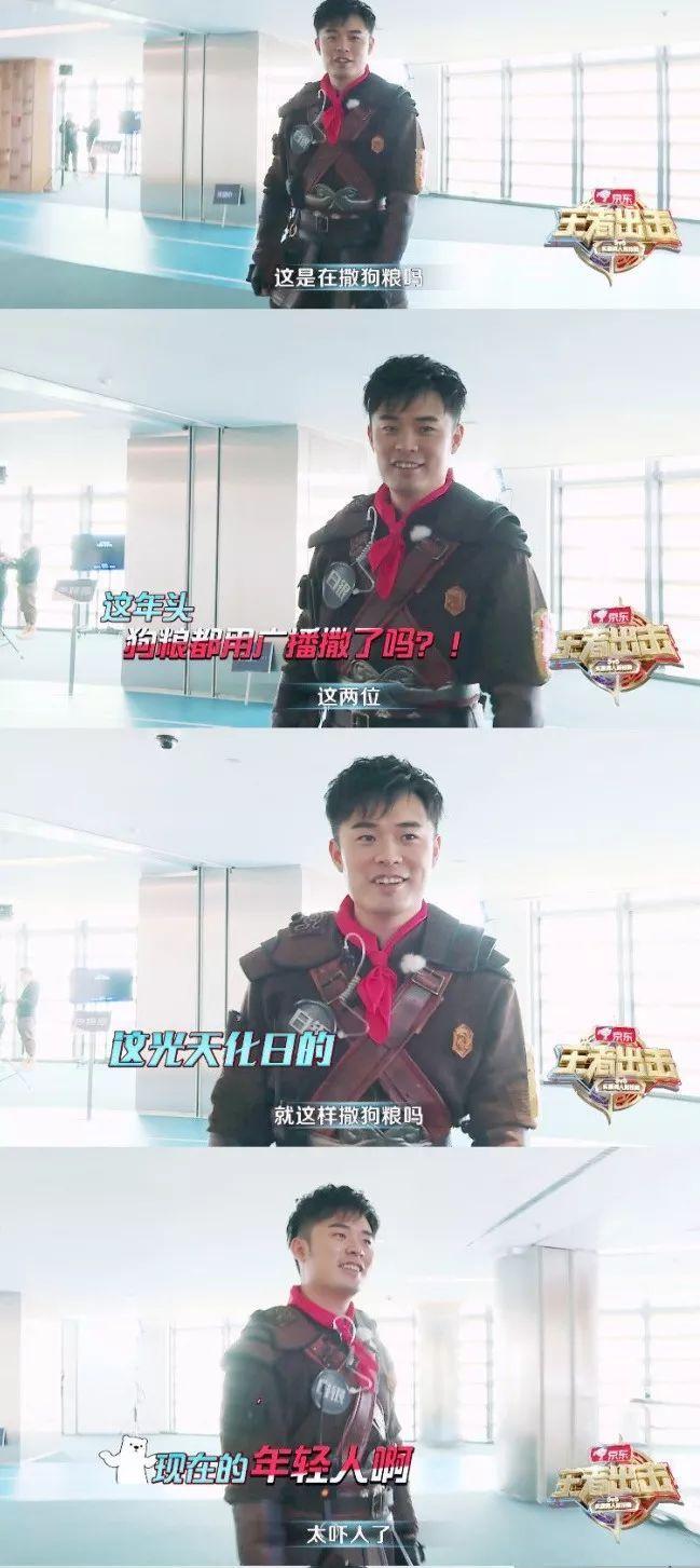 何猷君被奚梦瑶套路？原来学霸属性也能复制粘贴？！