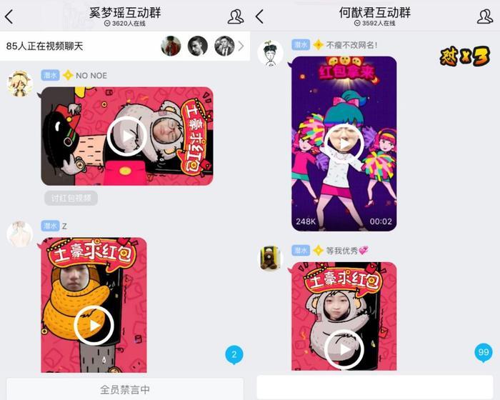 何猷君被奚梦瑶套路？原来学霸属性也能复制粘贴？！