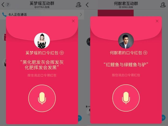 何猷君被奚梦瑶套路？原来学霸属性也能复制粘贴？！