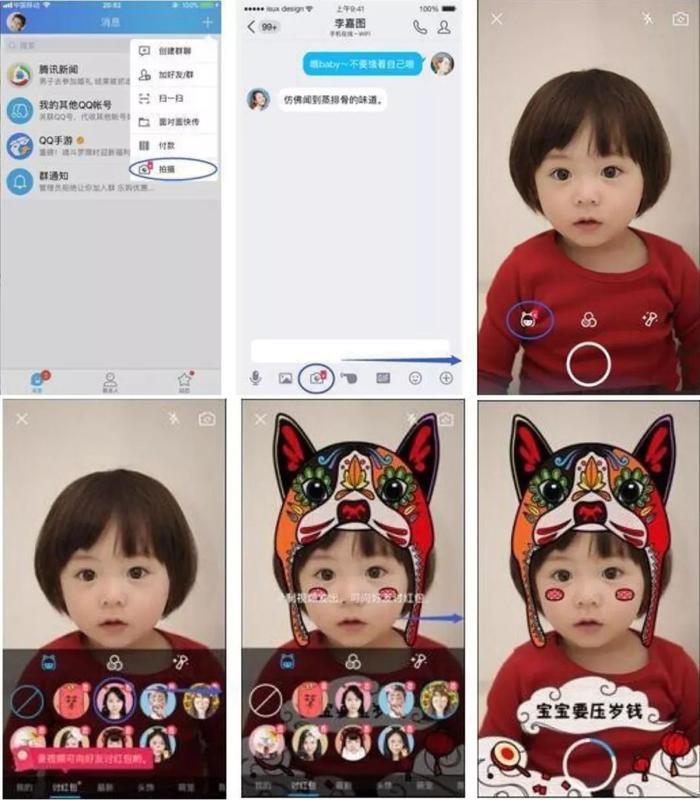 何猷君被奚梦瑶套路？原来学霸属性也能复制粘贴？！