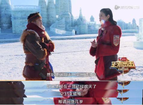 何猷君被奚梦瑶套路？原来学霸属性也能复制粘贴？！