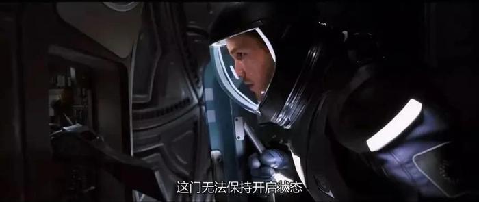 邓紫棋《光年之外》太空电影，孤独让我们相遇在光年之外