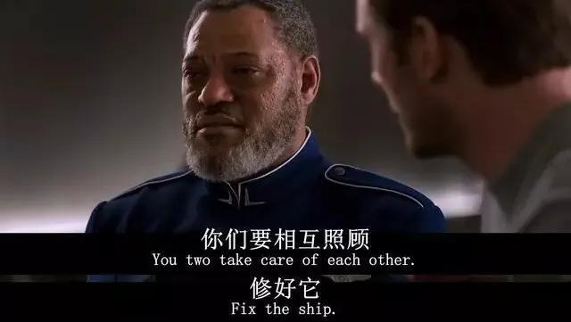 邓紫棋《光年之外》太空电影，孤独让我们相遇在光年之外