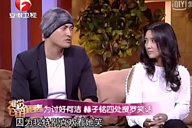 何洁辟谣第三胎：我不会再结婚了