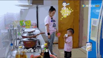 何洁辟谣第三胎：我不会再结婚了