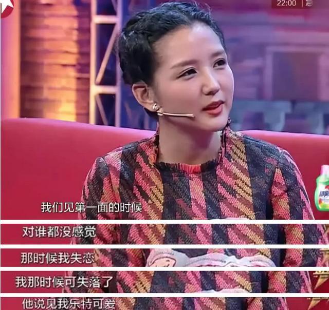 何洁辟谣第三胎：我不会再结婚了