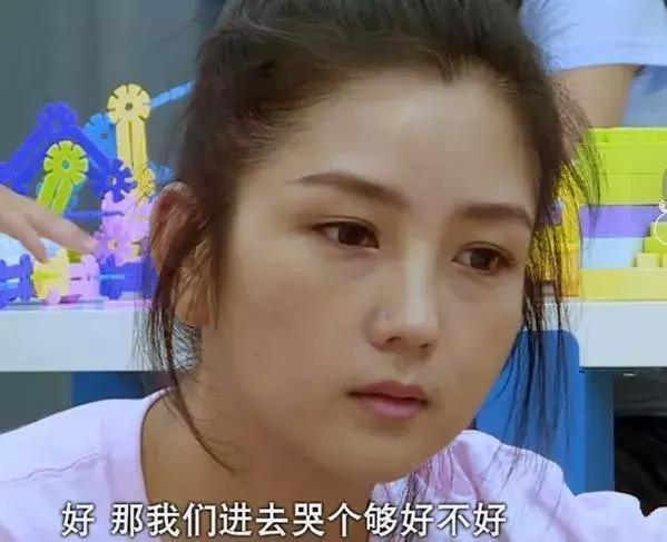 何洁辟谣第三胎：我不会再结婚了